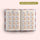 Good Tuesday 2027 A5 Hardback Diary - Blueberry Check