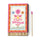 A Dopo Boxed Matches - Sun