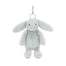 Bashful Silver Bunny Bag Charm