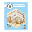 Cute 'n' Cozy Convenience Stores Sticker Therapy Book
