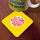 David Shrigley Do Not Doubt Yourself Coaster