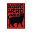 East End Prints Kuro Neko Lucky Cat A3 Print