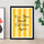 Floh Five Stars Would Eat Here Again Print - A3