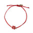 Flower Friendship Band - Wine
