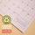 Good Tuesday Pasta Compact Calendar 2027