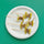 HAY Barro Plate Set of 2 - Off White 24cm