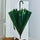 HAY Canopy Umbrella