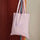 Hay Tote Bag - Lavender - Lifestyle