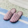 HAY Stripe Waffle Slippers Cool Pink