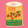 Head Tomatoes Valentines Card