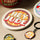 The Beatles Hey Jude Coaster