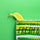 Humdrum Banana Bookmark