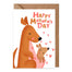 Utility x The London Studio Kangaroo Mother's Day Card