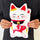 Maneki Neko (Lucky Cat) shaped hot water bottle