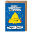 Nacho Average Dad Father's Day Card
