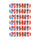 HiJinx Set of 6 Emery Board Nail Files Main Character Energy