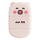 Paper Poetry Chingu Pig Eraser + Sharpener