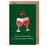 Partner In Wine Christmas Card