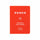 Hightide Penco Soft PP Ruled Notebook - A6 Red