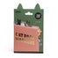 Pikkii Cat Page Markers