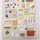 Suatelier Sticker Sheet 1083 I Like Bread