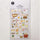 Suatelier Sticker Sheet 1083 I Like Bread