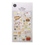 Suatelier Sticker Sheet 1083 I Like Bread