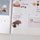 Suatelier Sticker Sheet 1125 Work And Work