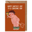 To A Cracking Dad Father's Day Card