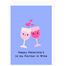 Partner In Wine Valentines Card