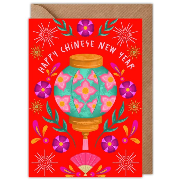 Happy Chinese New Year Lantern Card
