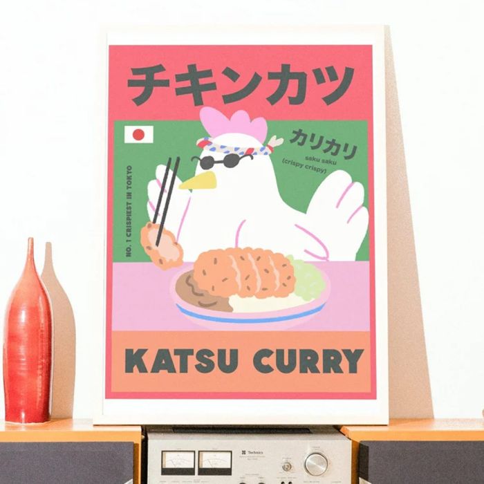 Katsu Curry A3 Print