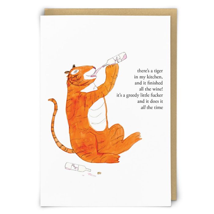 Kitchen Tiger Card