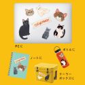 Greeting Life Sticker Pack - Sodeyama Kahoko Cats