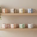Belly Button Stripe Mug - Daddy Cool
