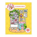 Cute 'n' Cozy Colouring Book