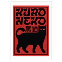 East End Prints Kuro Neko Lucky Cat A3 Print