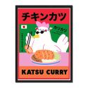Katsu Curry A3 Print