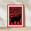 East End Prints Kuro Neko Lucky Cat A3 Print