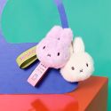 Bon Ton Toys x Miffy ECO Fuzzy Bag Charm - White