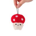 Noodoll Keyring - Ricemogu