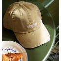Sound Slogan Cap