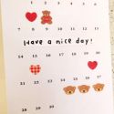 Suatelier Mini Series Sticker Sheet 109 Deco 04 Bears