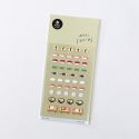 Suatelier Mini Series Sticker Sheet 124 Food 06 Sushi 