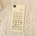 Suatelier Mini Series Sticker Sheet 128 Deco 18 Dogs