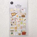 Suatelier Sticker Sheet 1083 I Like Bread