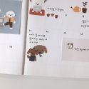 Suatelier Sticker Sheet 1125 Work And Work