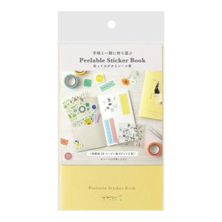 Midori Peelable Sticker Book Yellow