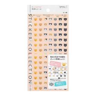 Midori Sticker Sheet 2541 Schedule Cat