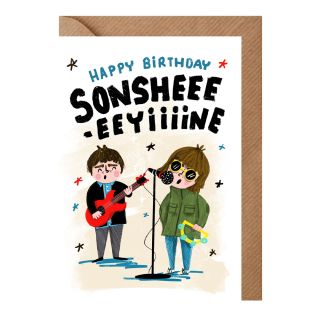 Nichola Cowdery Oasis Birthday Card